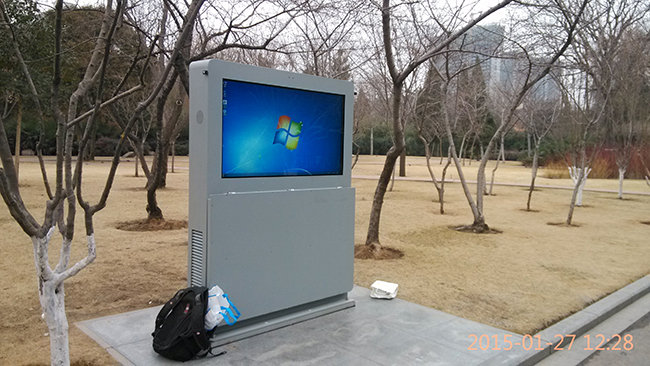 戶(hù)外廣告機(jī)廠(chǎng)家