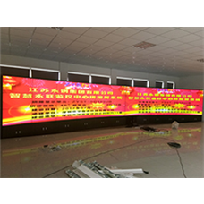 深圳中宇視通科技有限公司助力全國企業(yè)500強永鋼集團！